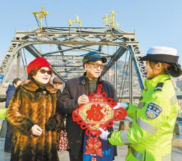 你好，2020！