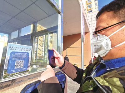 蘭州新區(qū)郭?。嚎挂呔褪秦?zé)任 再困難都要堅(jiān)持
