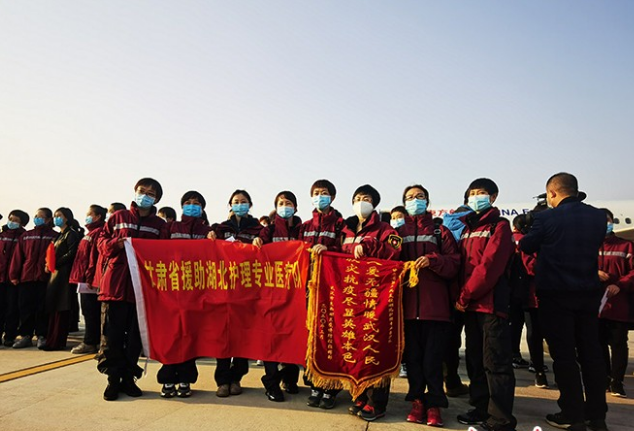 回家！甘肅兩批援助湖北醫(yī)療隊平安歸來