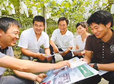 蘭州市開(kāi)通創(chuàng)業(yè)貸款綠色通道