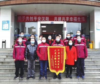 使命達(dá)成英雄凱旋！——記甘肅省援助湖北疾控工作隊(duì)