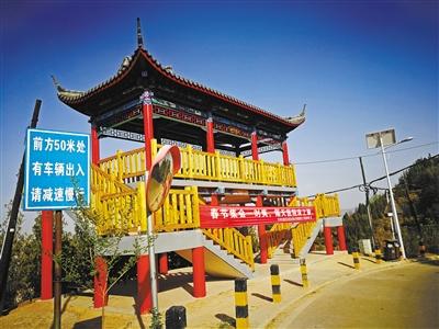 蘭州羅九公路改造得怎樣了？走一遭,美翻你！