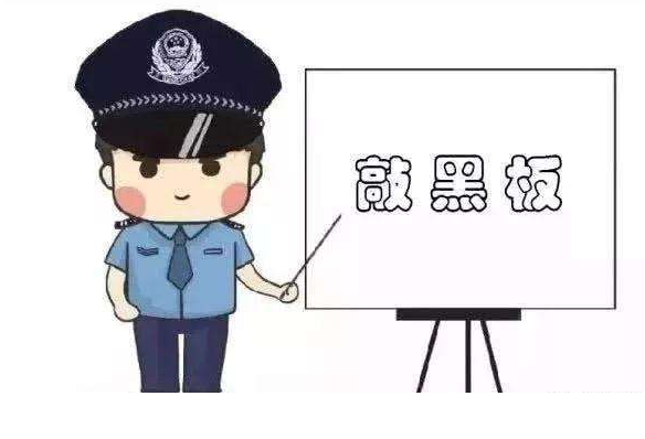 高考在即，這些涉考詐騙要當(dāng)心
