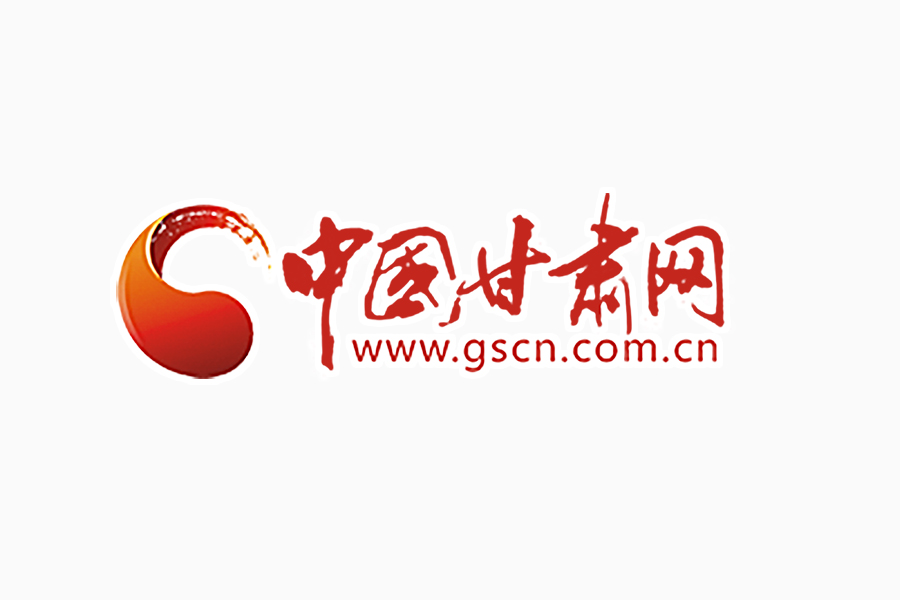 甘肅省2020年度考錄公務員今日起網(wǎng)上報名
