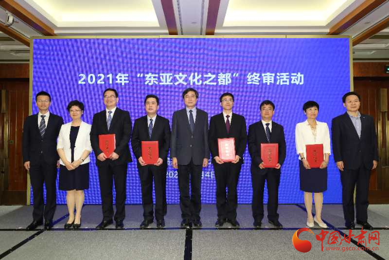 喜訊！敦煌連續(xù)兩年入圍“東亞文化之都”候選城市