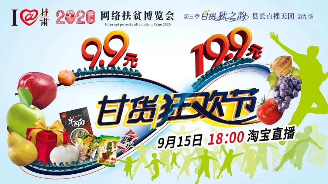 快打開看，你有一個(gè)甘貨超級(jí)福利！轉(zhuǎn)發(fā)分享！