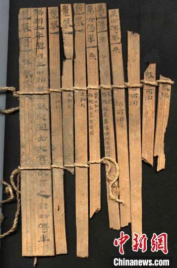 圖為藏于敦煌博物館內(nèi)的漢代簡(jiǎn)牘。敦煌市委宣傳部供圖