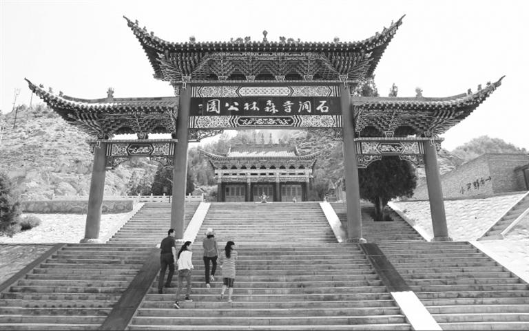 甘肅文化丨皋蘭石洞鎮(zhèn)，得名于一座古寺