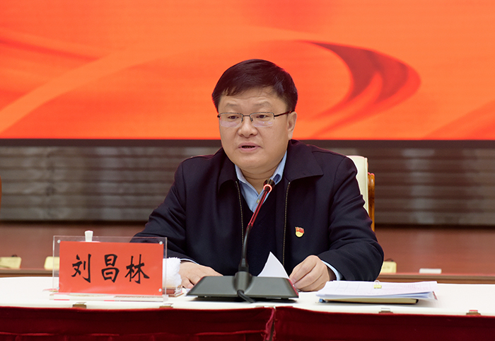 省委常委、省紀(jì)委書(shū)記、省監(jiān)委主任劉昌林出席會(huì)議并講話(huà)。.jpg
