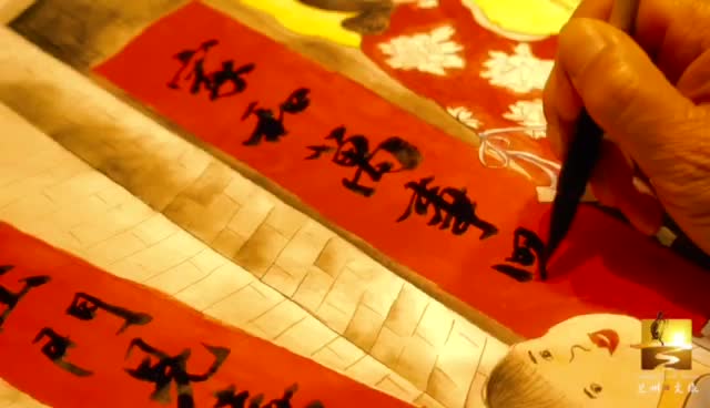 大福利！留蘭過(guò)大年 文旅優(yōu)惠享不停