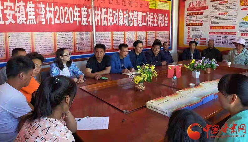 【我的扶貧故事】張宏強(qiáng)：汗水澆開幸?；?>
        </a><em>【我的扶貧故事】張宏強(qiáng)：汗水澆開幸福花</em></li>
    <li><a  target=