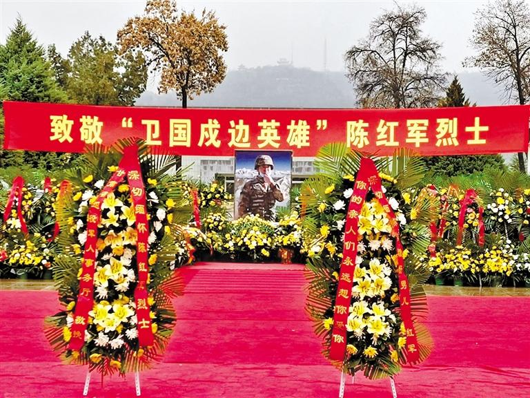 又是一年清明時(shí) 金城嗚咽祭英魂 “紅軍，我們看你來了！”