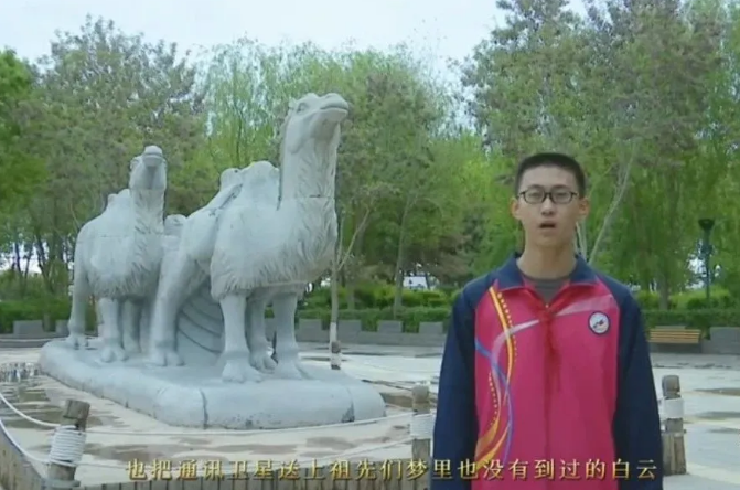 【童心向黨·黨的故事我來講】民勤縣第五中學(xué)許嘉俊講述《我驕傲，我是中國人》