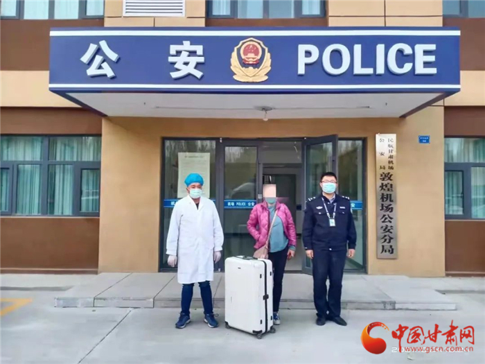 黃碼加身還想走 敦煌機(jī)場分局查處一起冒用他人出行碼、行程卡案件