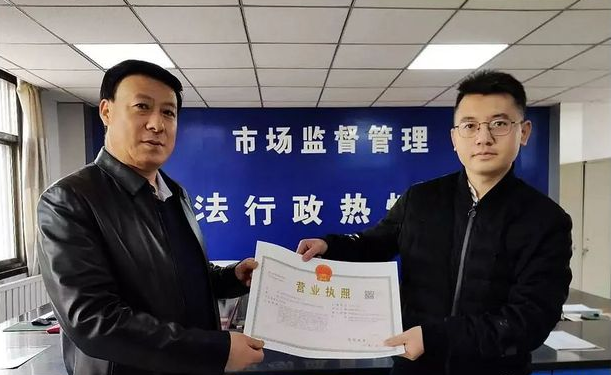 喜訊！東西部扶貧協(xié)作引進新能源企業(yè)落戶禮縣