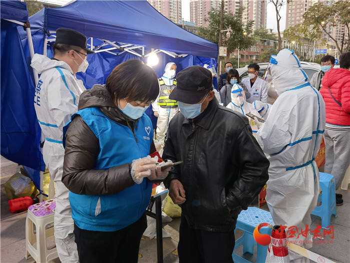 蘭州：市民非必要不離蘭，空間相對密閉場所限制客流，停止跨省旅游業(yè)務(wù)