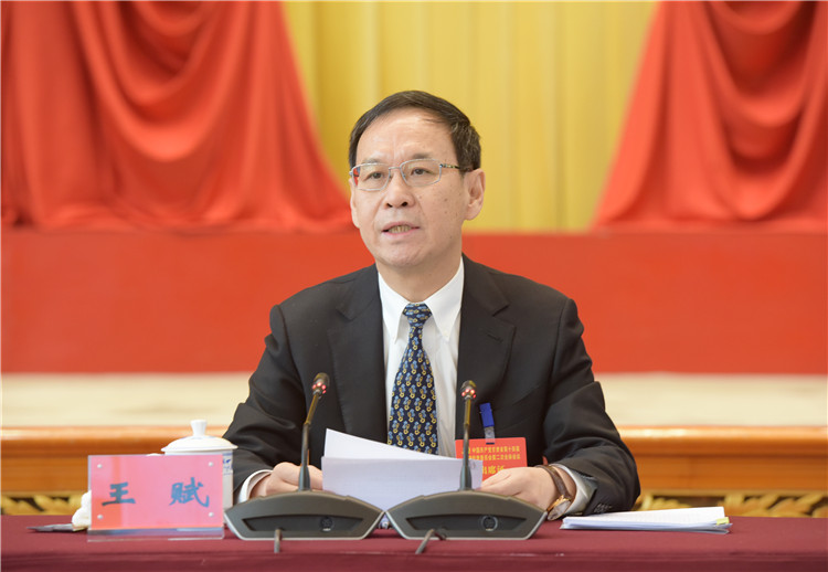 1675151420898295.jpg 王書記作報(bào)告.jpg