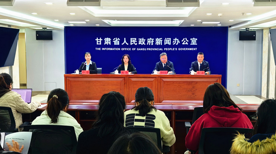 前三季度 甘肅省地區(qū)生產(chǎn)總值9970.2億元